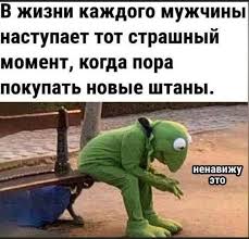 рисунок на странице